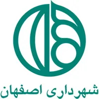 مشتریان طلوع آرین - شهرداری اصفهان