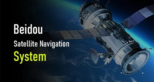 Beidou چیست؟ آشنایی با سیستم موقعیت یاب چینی بیدو