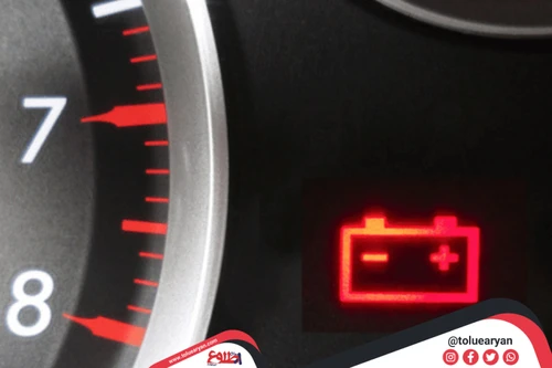 نشانه های برق دزدی ماشین نشانه های برق دزدی ماشین