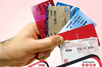 برنامه ردیابی کارت بانکی گم شده