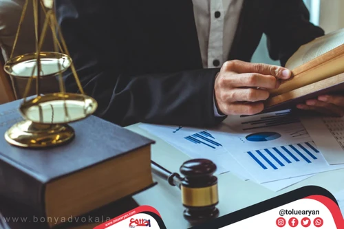 ردیابی مجرمین ردیابی مجرمین