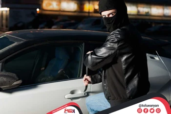 جلوگیری از سرقت صندوق عقب