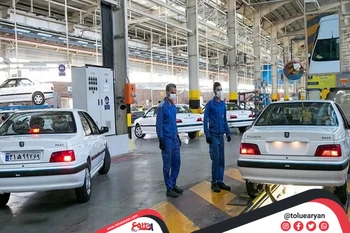 راهنمای خرید خودرو کارکرده