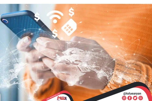 هزینه شارژ ردیاب خودرو چقدر است؟ راهنمای کامل هزینه‌ها
